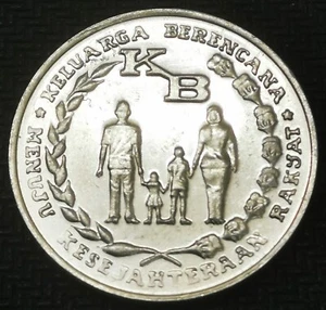** Indonesia 1974 5 Rupiah Aluminium coin - XF - Picture 1 of 2