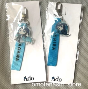 Ado Live Tour Kanagawa Chiba Mona Lisa Profile Acrylic Keychain Set of 2 - Picture 1 of 1