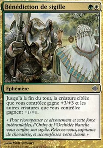 *MRM* FR/VF 4x Sigil Blessing - B�n�diction de sigille MTG Shard - Picture 1 of 1