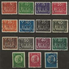 SWEDEN 1949 U.P.U Postal Congress UPU set of 15 superb used Mi#144-148 cat £400