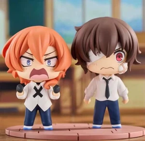 NEW Osamu Dazai/Chuya Nakahara: Bungo Stray Dogs: Wan! 14-years-old Mini Figure - Picture 1 of 15