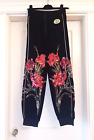 NWT $3.8K GUCCI Flower Print Sequin Embellishments Sweatpants,  XS (up to M)
