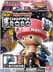 Bandai One Piece Take Off! Chopper Robo!! Playset 6 parts with 9 Mini Figures