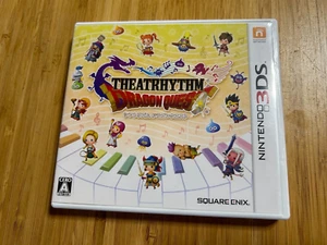 Nintendo 3DS Theatrhythm Dragon Quest Square Enix Japón - Imagen 1 de 3