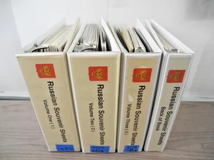 RUSSIA, Stamps, Souvenir Sheets & others in dealer pages(4 binders) - Picture 1 of 20