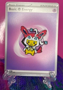 Pikachu Sylveon Poncho Anime Pokemon Emaille Pin - NEU - Bild 1 von 3