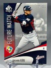 2006 SP Authentic WBC Future Watch #52 Takahiro Arai 867/999