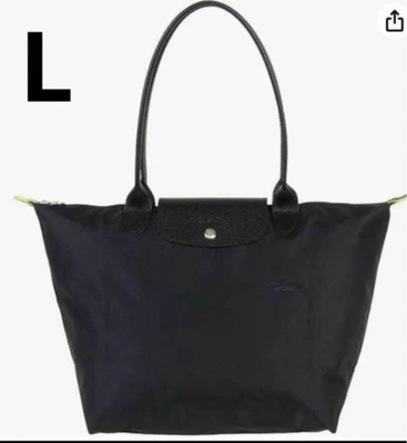 LONGCHAMP Le Pliage Tote Bag Shoulder Bag Folding Black/Black  OUTLET New - Image 1 of 4