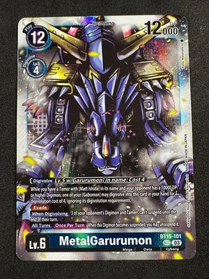 Digimon MetalGarurymon Secret Rare BT15-101 Special Booster 2.5 NM TCG - Image 1 of 2