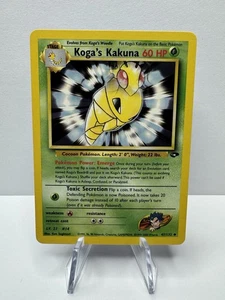 Pokemon TCG Koga's Kakuna 47/132 Gym Challenge Regular - Bild 1 von 2