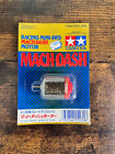 Mach Dash Motor - Motore - Tamiya n. 15131 * 350 - Nuovo - Fuori produzione 1995