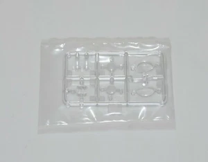 REVELL JAGUAR XK-E 85-4509 ⭐TEILE⭐ ANGUSS F KLAR - SCHEINWERFER + MEHR 1:24 - Bild 1 von 3