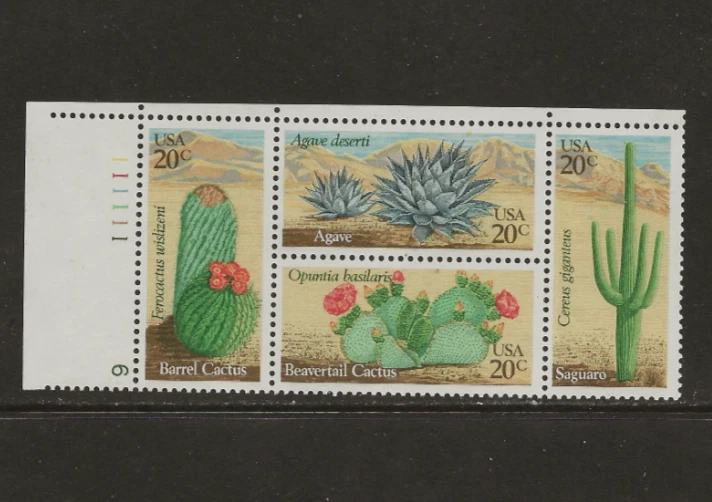 Scott #1945a Plate Block  Fine/Very Fine MNH Cat. Value $1.90          #344 - Image 1 of 1