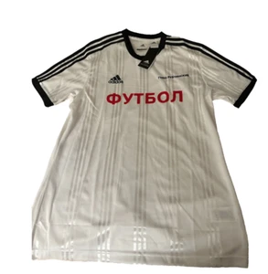 Camiseta Adidas × Gosha Rubchinskiy Fútbol Climalite Talla Grande Blanca - Imagen 1 de 5