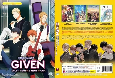 ANIME DVD~ENGLISH DUBBED~Given(1-11End+2 Movie+OVA)All region+FREE GIFT - Image 1 of 4