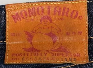 Jeans Momotaro 0505SP 15,7 oz acampanados usados w34 - Imagen 1 de 7