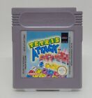 Nintendo GameBoy - Tetris Attack ( Nur das Modul ) gut