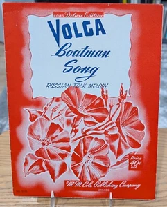 Song of the Volga Boatmen by Nick Manoloff (Arranged by) - Picture 1 of 4