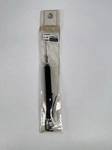 Comet L-14- 20 Meter Optional HF Coil for Comet UHV-6 - Picture 1 of 12