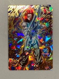 Tarjeta Super Saiyajin God Trunks UM12-052 UR Super Dragon Ball Heroes japonesa - Imagen 1 de 2
