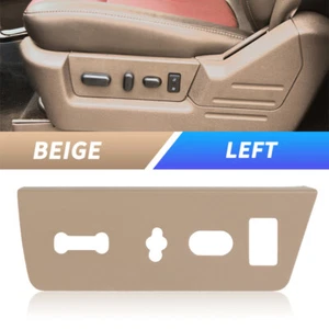 Left Driver Power Seat Switch Trim Bezel Panel Beige for 2009-2014 Ford F150 - Picture 1 of 8