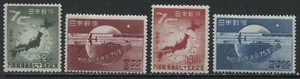 Japan set of 4 mint og. hinged - Picture 1 of 1