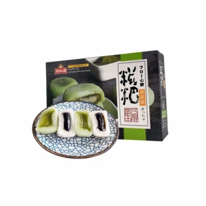 手工糯米糍粑风土人情小盒装 Albóndigas de arroz glutinoso hechas a mano 2 cajas/300 g - Imagen 1 de 3