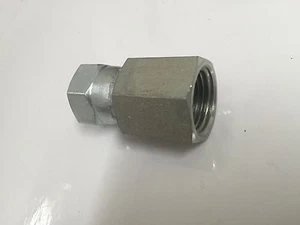6506-04-04 1/4" FEMALE NPT x 1/4" FEMALE JIC SWIVEL ADAPTER FITTING - Picture 1 of 3