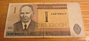 1992 UK (1) Krone Estland Banknote Sammlerwährung - Bild 1 von 2
