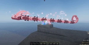 Roblox Fisch - CHEAPEST Sparkling Shiny Lovestorm Eel | ROBLOX FISCH - Picture 1 of 1