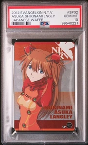 2012 EVANGELION Asuka Langley NEW THEATRICAL VERSION JAPANESE WAFER PSA 10 - Picture 1 of 5