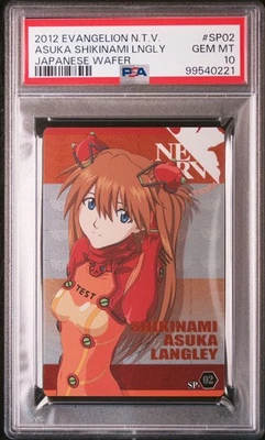 2012 EVANGELION Asuka Langley NEW THEATRICAL VERSION JAPANESE WAFER PSA 10 - Image 1 of 4
