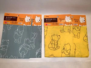 Disney Winnie The Pooh Box Curtains- 17.7”x 34.6”-Yellow Or Livid BlueGray-New - Picture 1 of 6