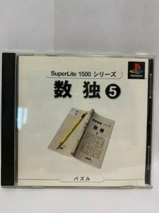 PlayStation 1 - SuperLite1500 Sudoku 5 - PS1. Giappone. Usato - Foto 1 di 4