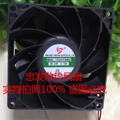 1PCS YTD249238B0S 9038 DC24V 0.73A 9CM 2-Wire Inverter Cooling Fan - Image 1 of 2