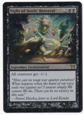 MTG English Foil Night of Souls' Betrayal Champions of Kamigawa EX