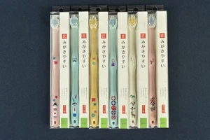 Tanabe Spazzolino da Denti "Migaki Yasui" Confezione da 6 Testine Sottili Spessore Larghe dal Giappone - Foto 1 di 21