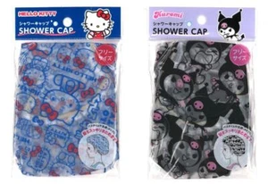 Sanrio Shower Cap, Elastic Reusable EVA Plastic Bathing Hair Cap Bathroom Free - Picture 1 of 9