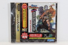 Virtua Fighter Remix NEW Factory Sealed Sega Saturn SS Japan Import G9512