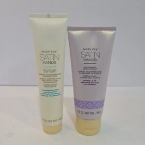 Marykay Satin Hands Shea Protecting Softener Nourishing Cream Granatapfel - Bild 1 von 2
