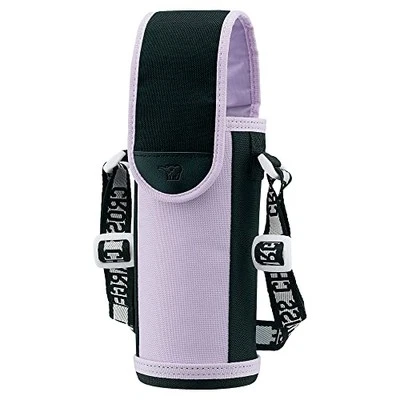 Zojirushi MC-BA02-VZ Cubierta de botella de acero inoxidable Cubierta de botella de agua para niños Foto 1 de 4