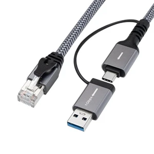 Adaptador MicroConnect MC-RJ45USBC-02 CAT6 FTP a USB A-C - Imagen 1 de 1