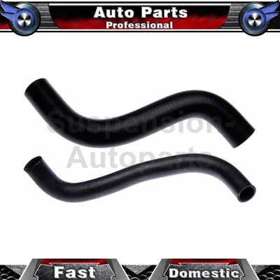 Manguera de refrigerante de radiador de 2 puertas inferiores superiores para Lexus GS430 2002 2001 Foto 1 de 4