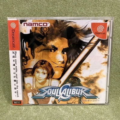 Soul Calibur Dreamcast Japan Version New Sealed Namco 3D Fighting Game Rare - Image 1 of 4