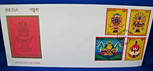 BHUTAN - 1983 FDC - SCOTT #391-394 (c19) - Picture 1 of 2
