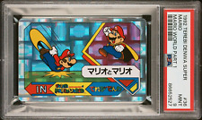 1992 Mario Terebi Denwa Super Mario World Part 1 #13 PSA 9 (Pop 1 No Higher)