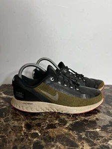 Size 5Y - Nike Air Zoom Pegasus 35 Run Shield Vast - Picture 1 of 6