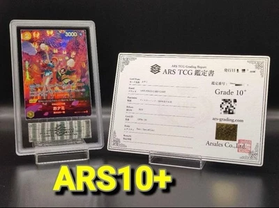 ARS10+ O-Nami SP OP07 OP06-101 500 Years In The Future 2024 ONE PIECE Card PSA - Image 1 of 4