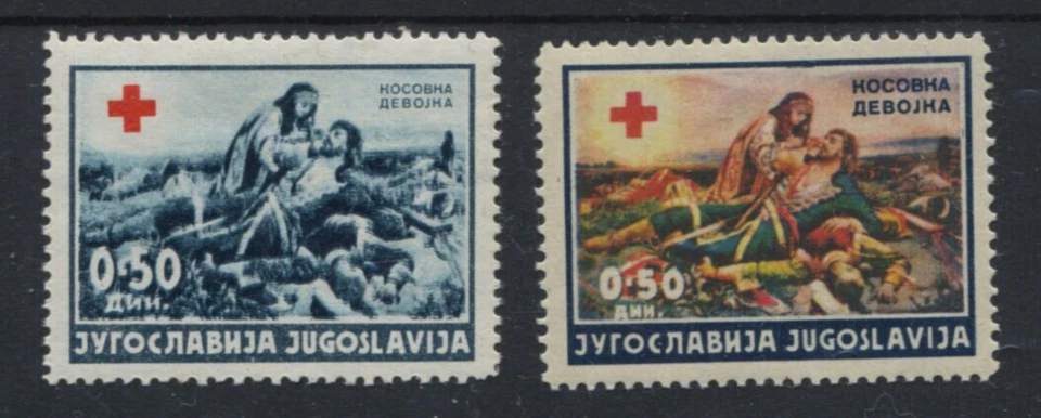 Kingdom of  Yugoslavia charity stamp  1938 & 1940,  Red cross, MNH - Image 1 of 1