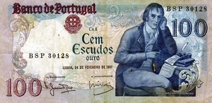 Europe, Portugal: 100 Escudos 1981 - Picture 1 of 2